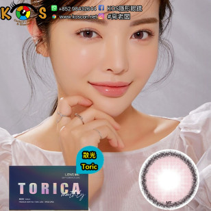 【散光】Lensme Torica Holoris Asianfit Pink 토리카 홀로리스 아시안핏 핑크 (난시 교정용) 每月抛棄散光彩妝隱形眼鏡
